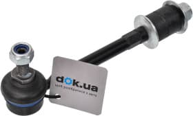 Стойка стабилизатора