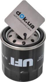 Масляный фильтр