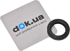 Сальник первинного вала