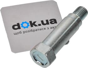 Направляющая гильза скобы тормозного суппорта Toyota / Lexus / Daihatsu 4771532020