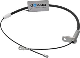 Трос ручного гальма