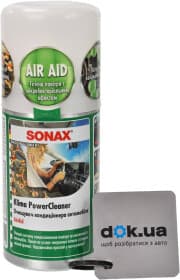 Очисник кондиціонера Sonax Klina PowerCleaner AirAid Havana Love спрей Очисник кондиціонера Sonax Klina PowerCleaner AirAid Havana Love спрей