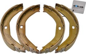 Колодки ручника