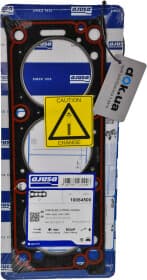 Прокладка ГБЦ