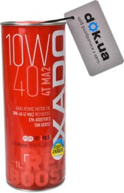 Моторна олива 4Т Xado Atomic Red Boost 10W-40 синтетична
