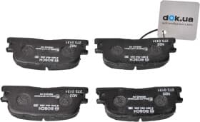 Гальмівні колодки