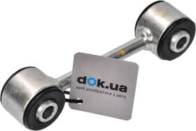 Стійка стабілізатора