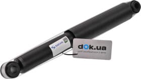 Амортизатор