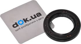 Сальник первичного вала