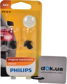 Автолампа Philips Vision BAX BAX8,3s/1,35 1,2 W прозрачная 12597B2