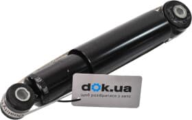 Амортизатор