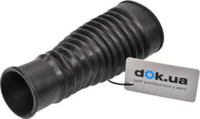 Пыльник амортизатора Q-Fix q0000462