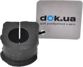 Втулка стабілізатора