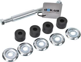 Стойка стабилизатора