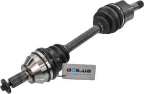 Піввісь Піввісь