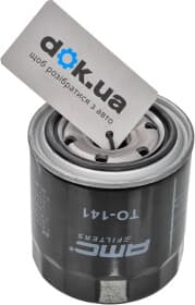 Оливний фільтр Kavo Parts TO141