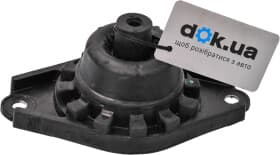 Комплект (опора + підшипник) GSP 514406