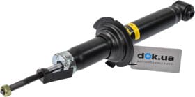 Амортизатор