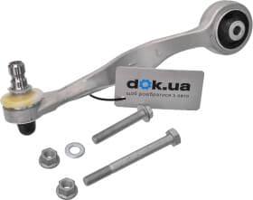 Важіль підвіски Asmetal 23AU0204