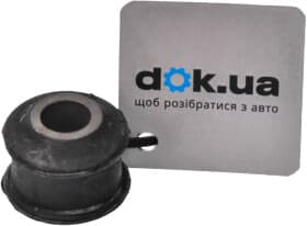 Втулка стабілізатора Втулка стабілізатора