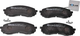 Тормозные колодки