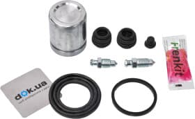 Ремкомплект гальмівного супорта