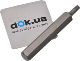 Бита Hans 043-7T25 T25