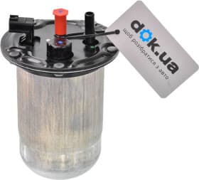 Паливний фільтр