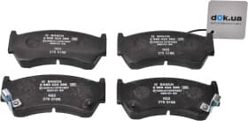 Тормозные колодки