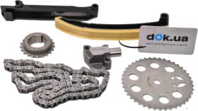 Комплект ланцюга ГРМ