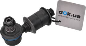 Шарова опора