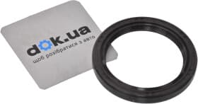 Сальник колінчастого вала