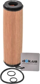 Масляный фильтр