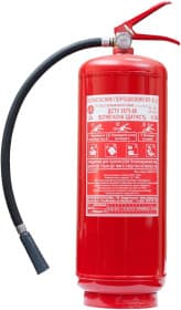 Вогнегасник Poputchik Хладар порошковий