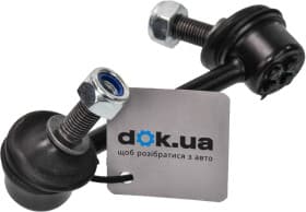 Стійка стабілізатора Стійка стабілізатора