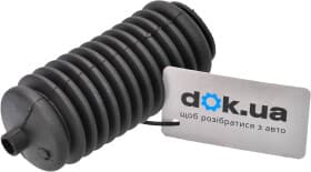 Пильник кермової рейки