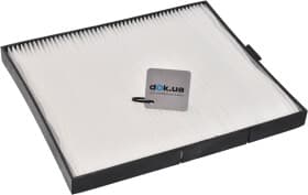 Фильтр салона