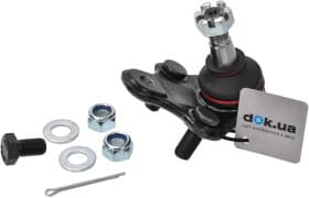 Шарова опора