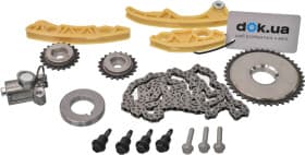 Комплект цепи ГРМ