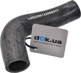 Патрубок радиатора системы охлаждения двигателя