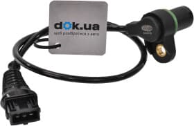 Датчик распредвала Magneti Marelli 064847176010