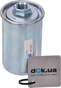 Топливный фильтр