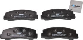 Тормозные колодки