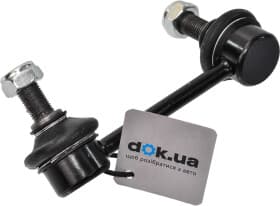 Стійка стабілізатора