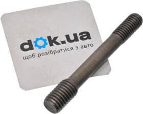 Болт натяжного ролика приводного ременя