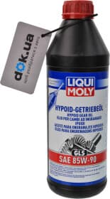 Трансмісійна олива Liqui Moly Hypoid Getriebeoel GL-5 85W-90 мінеральна