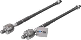 Рулевая тяга Onnuri GSRH008