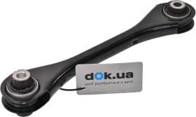 Важіль підвіски