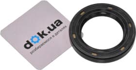 Сальник колінчастого вала