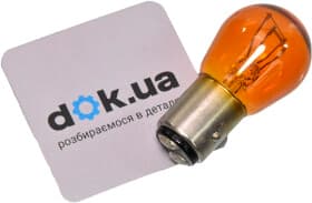 Автолампа Osram Original PY30/8W BAY15d 30 W 8 W помаранчева 2357A